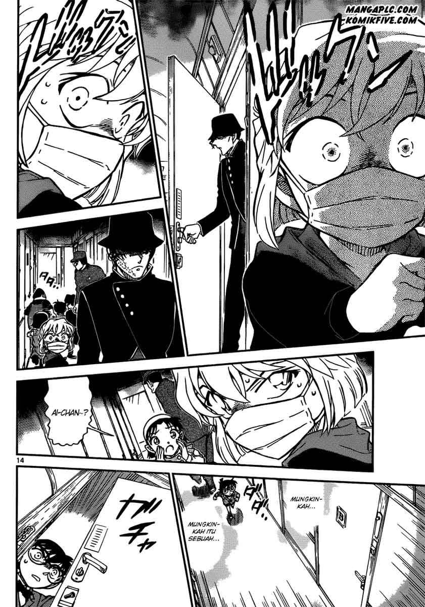 detective-conan - Chapter: 818
