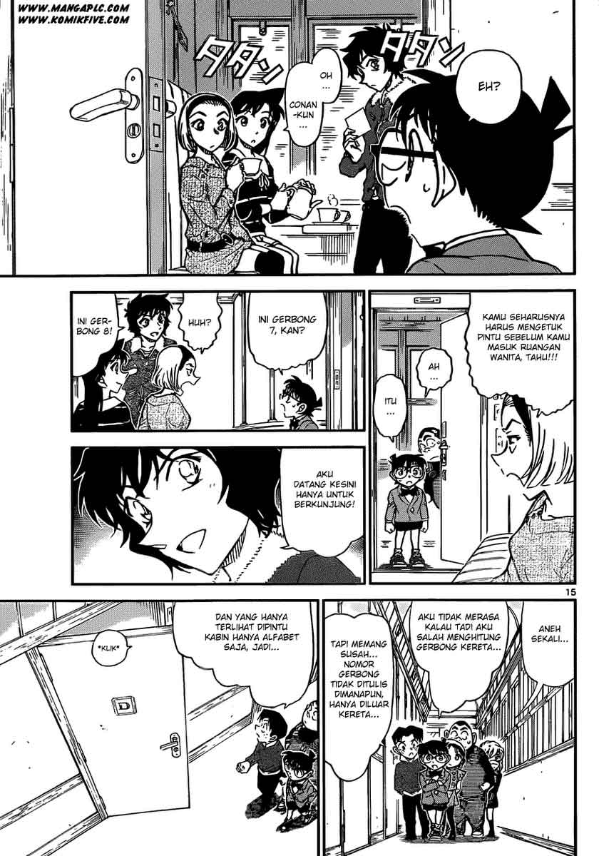 detective-conan - Chapter: 818