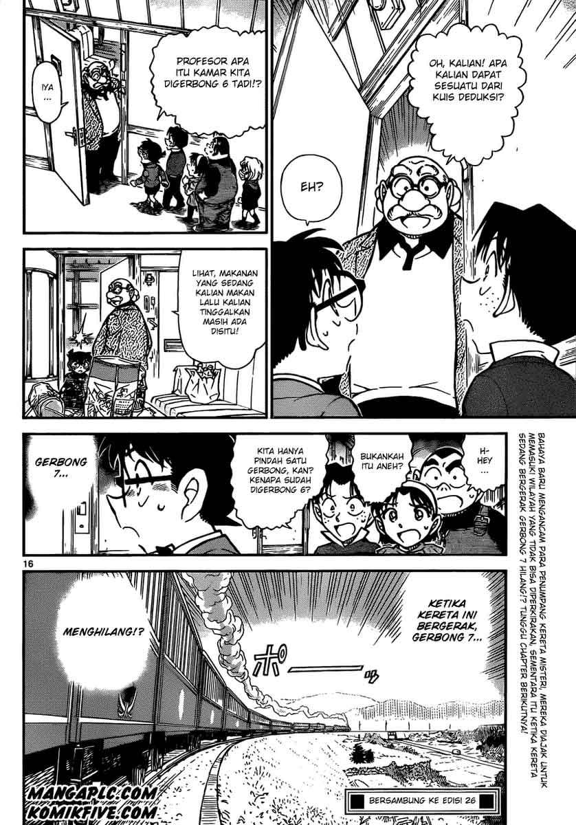 detective-conan - Chapter: 818
