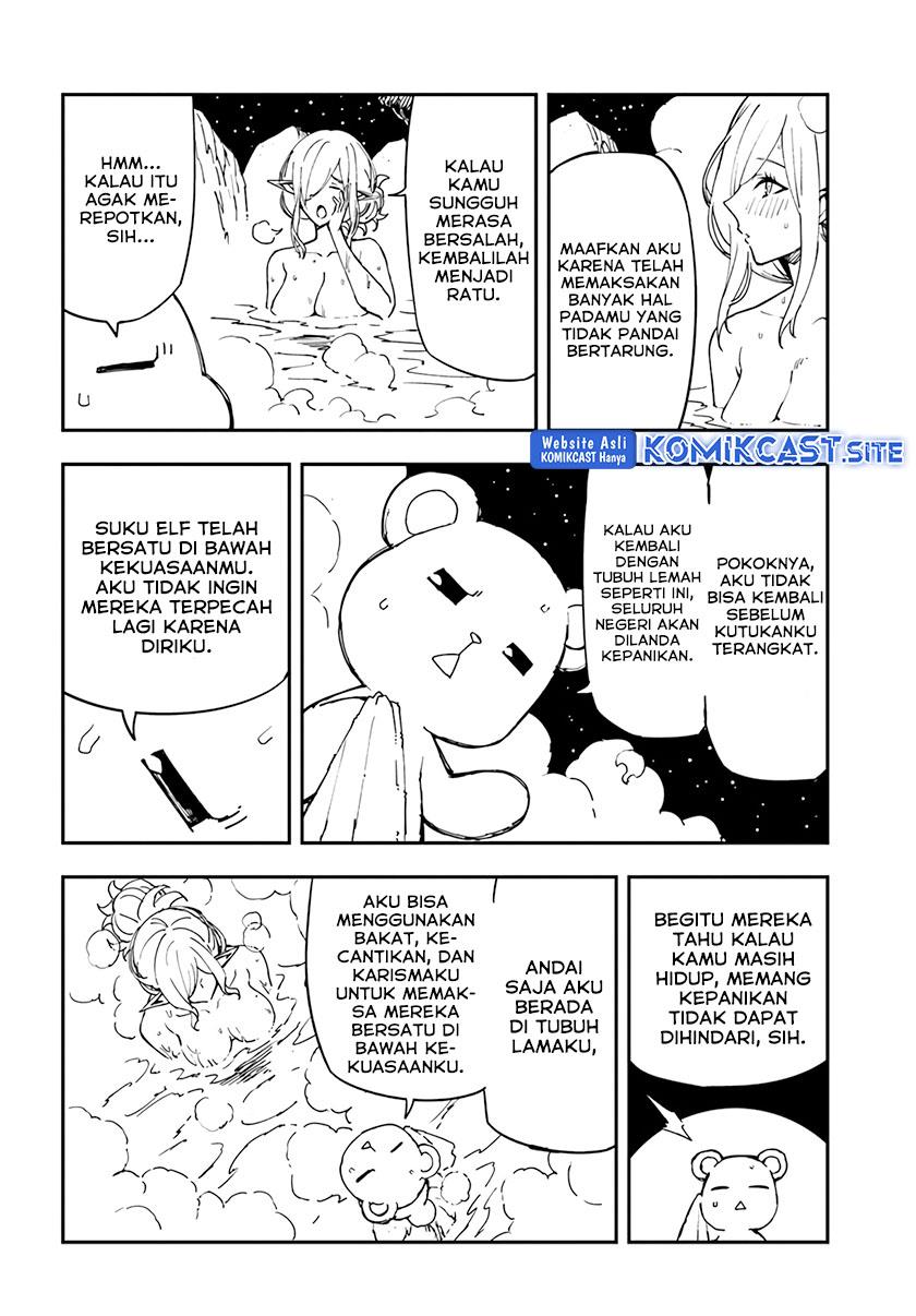 genkai-level-1-kara-no-nariagari - Chapter: 21