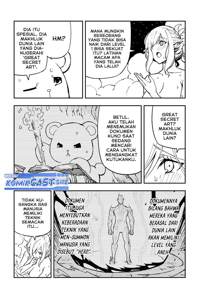 genkai-level-1-kara-no-nariagari - Chapter: 21