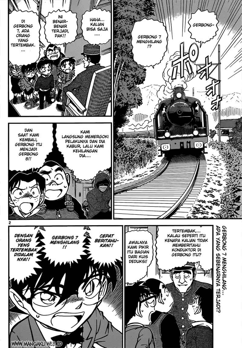 detective-conan - Chapter: 819