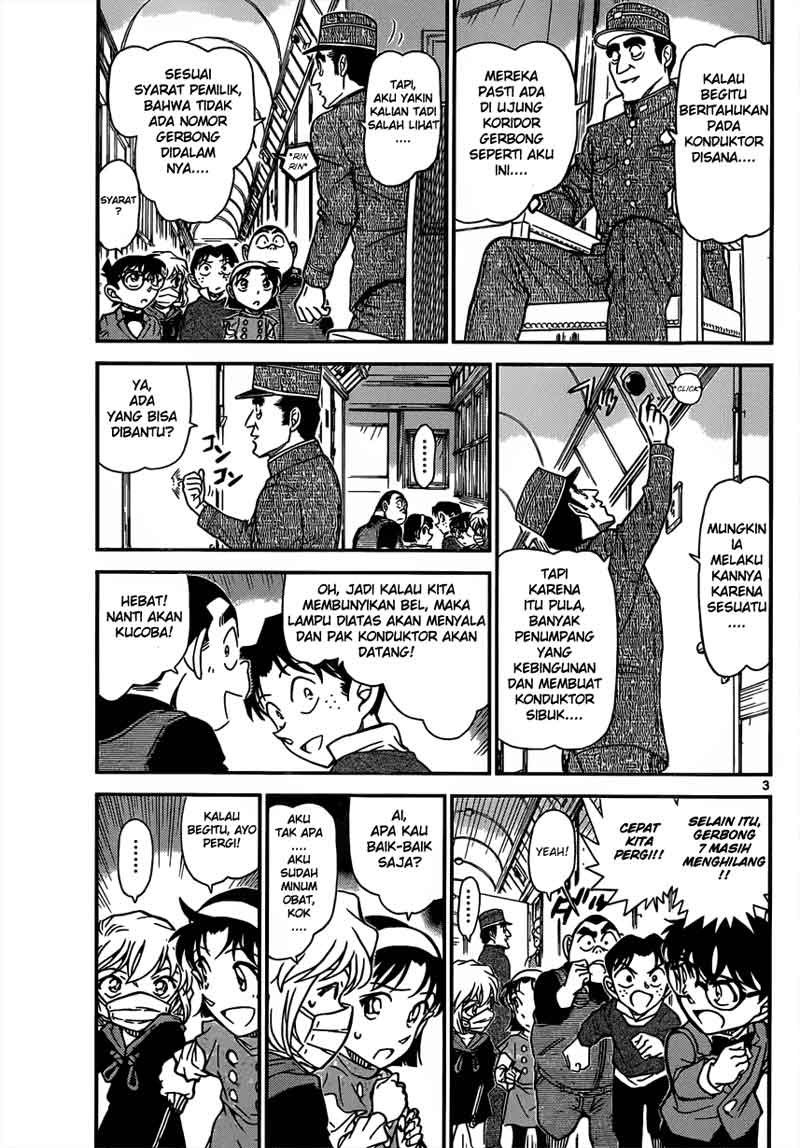 detective-conan - Chapter: 819