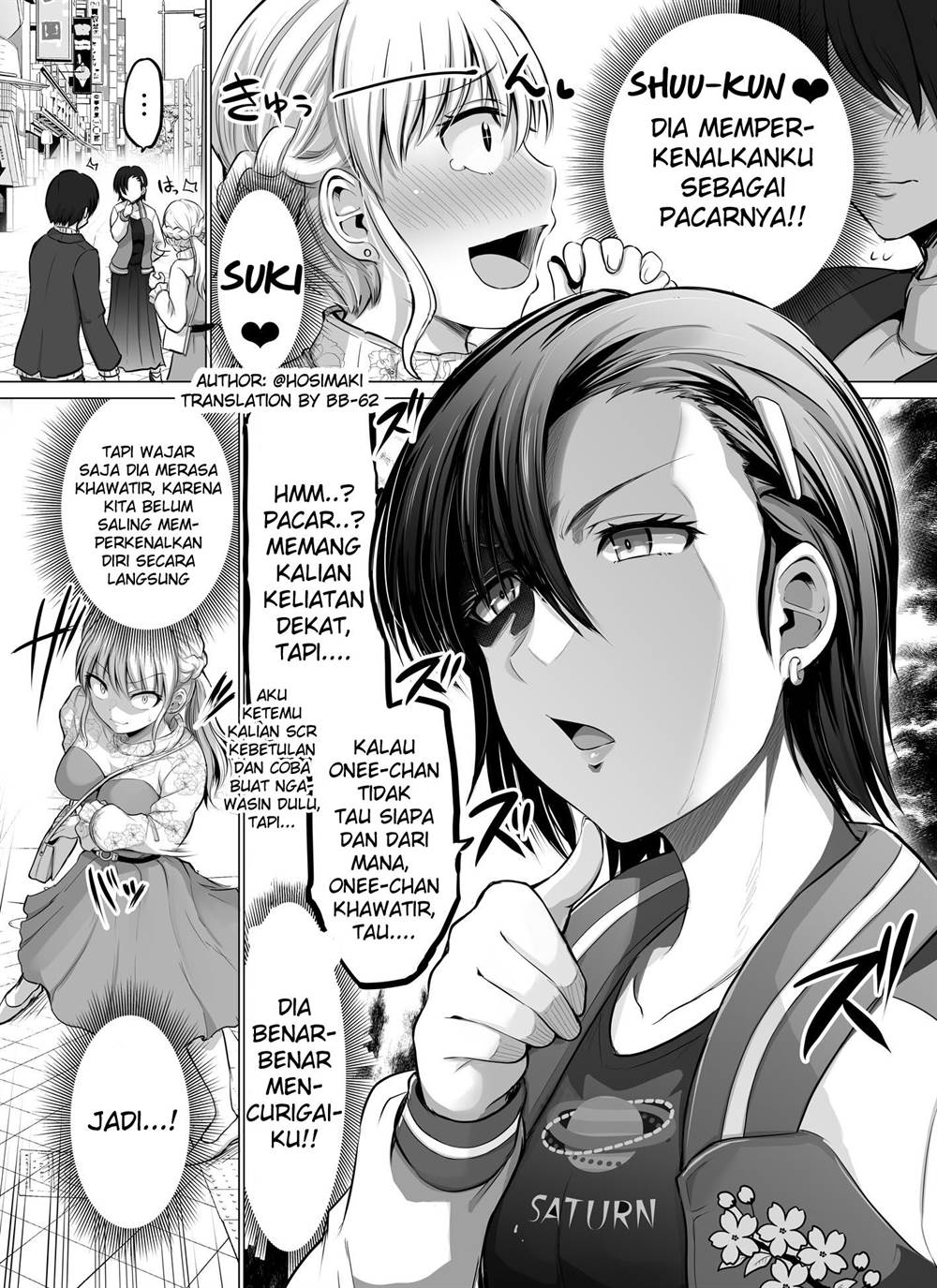 kore-kara-dandan-shiawase-ni-natte-iku-kowai-onna-joushi - Chapter: 77