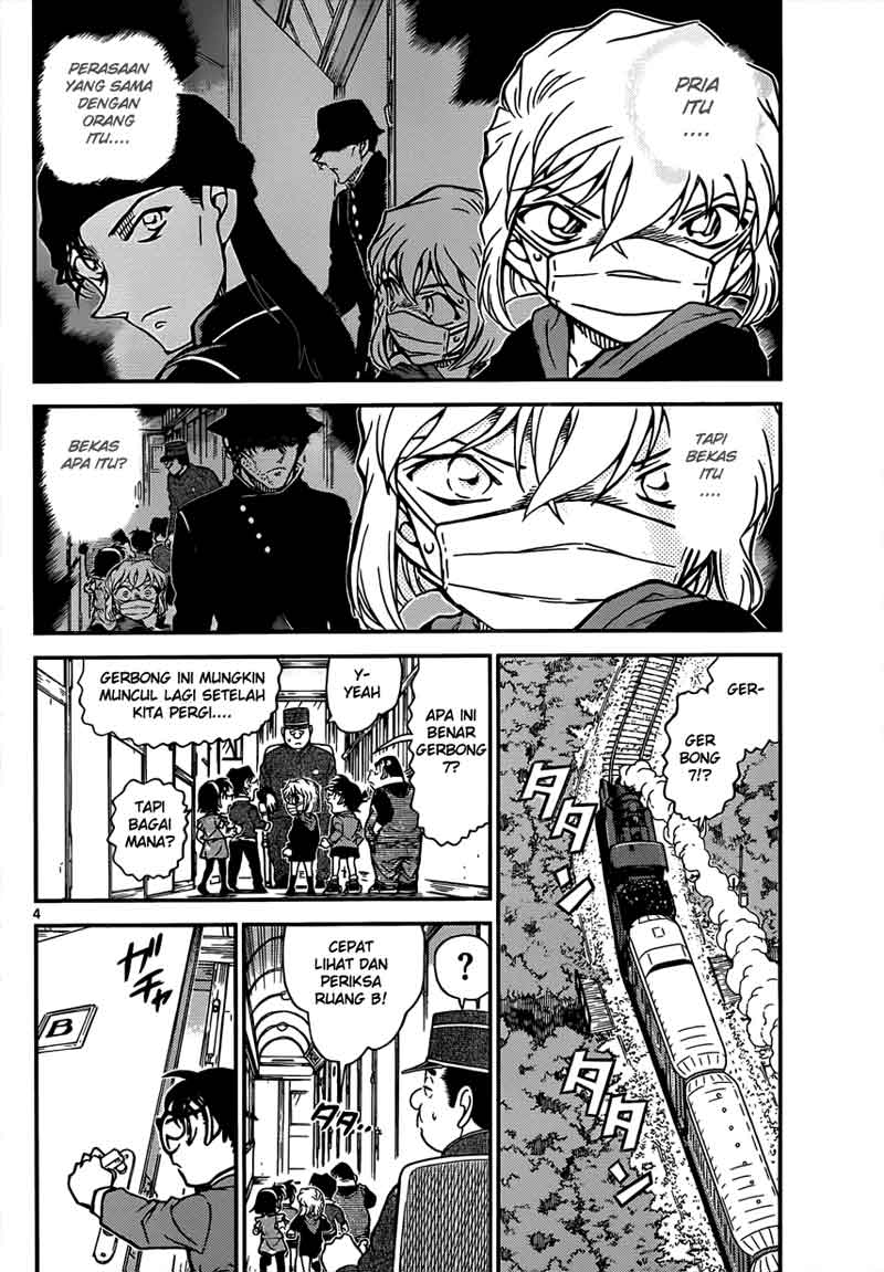 detective-conan - Chapter: 819