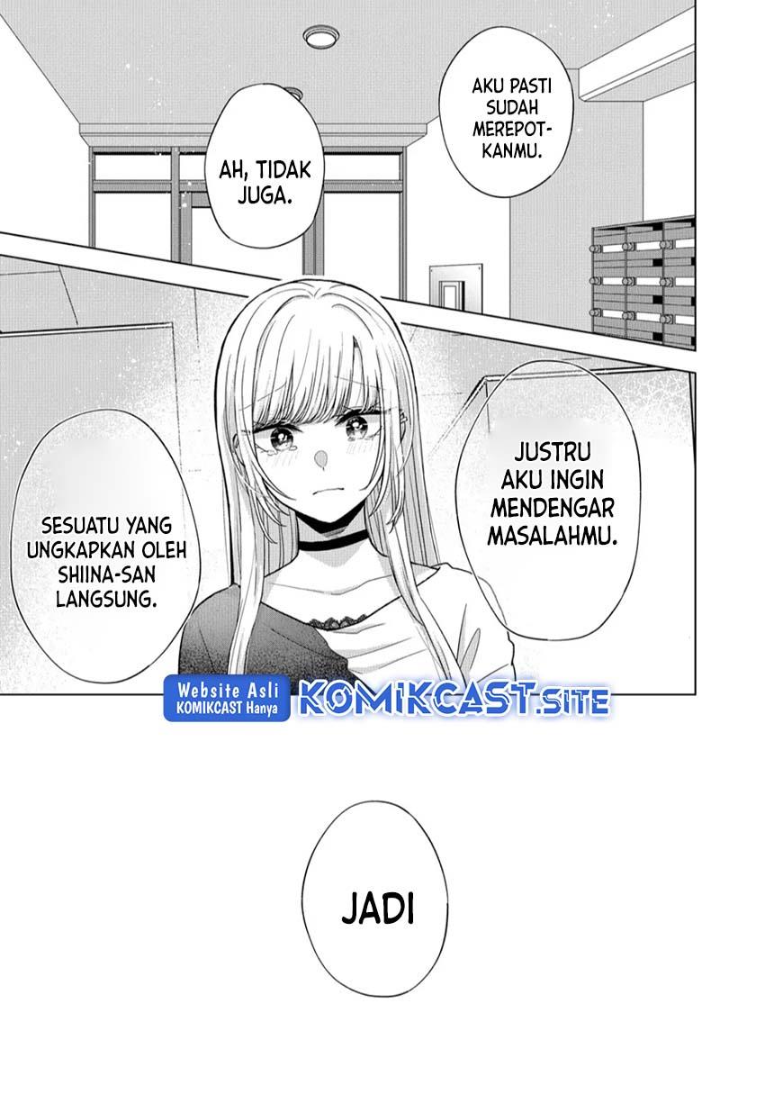 kimi-wa-nina-janai - Chapter: 15