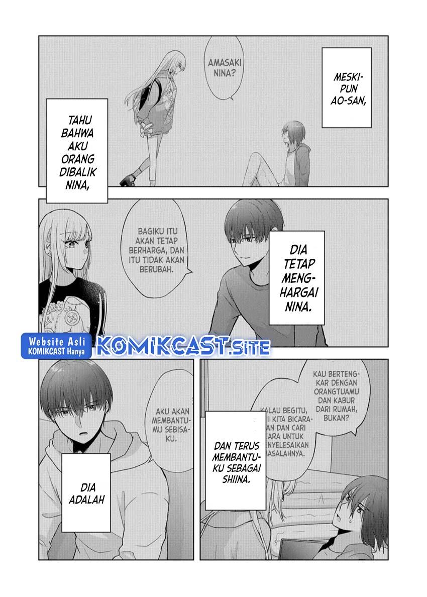 kimi-wa-nina-janai - Chapter: 15