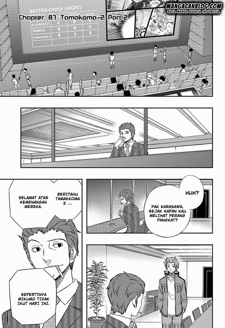 world-trigger - Chapter: 87