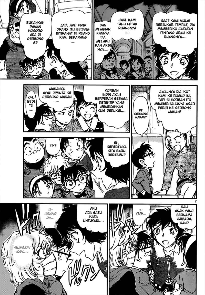 detective-conan - Chapter: 819