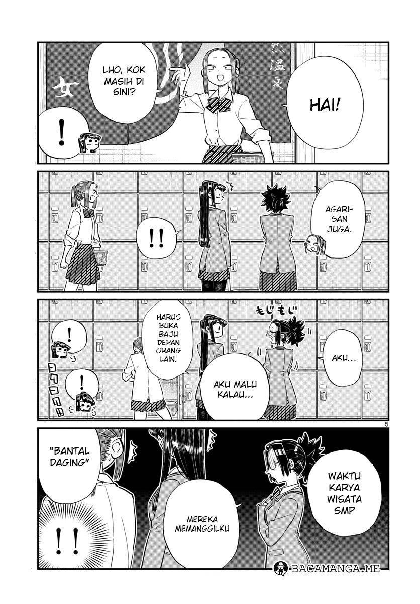 komi-san-wa-komyushou-desu - Chapter: 106