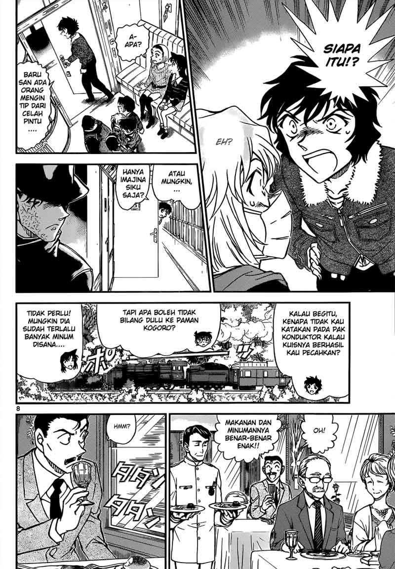 detective-conan - Chapter: 819