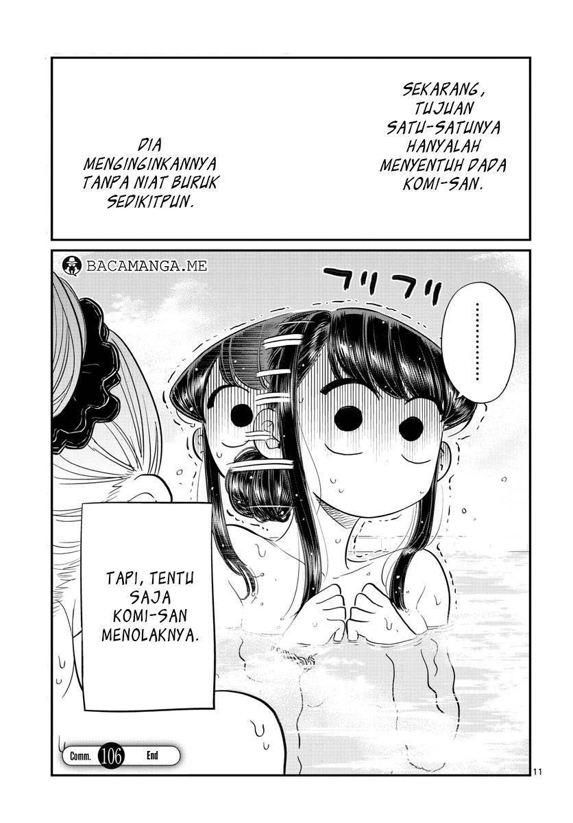 komi-san-wa-komyushou-desu - Chapter: 106