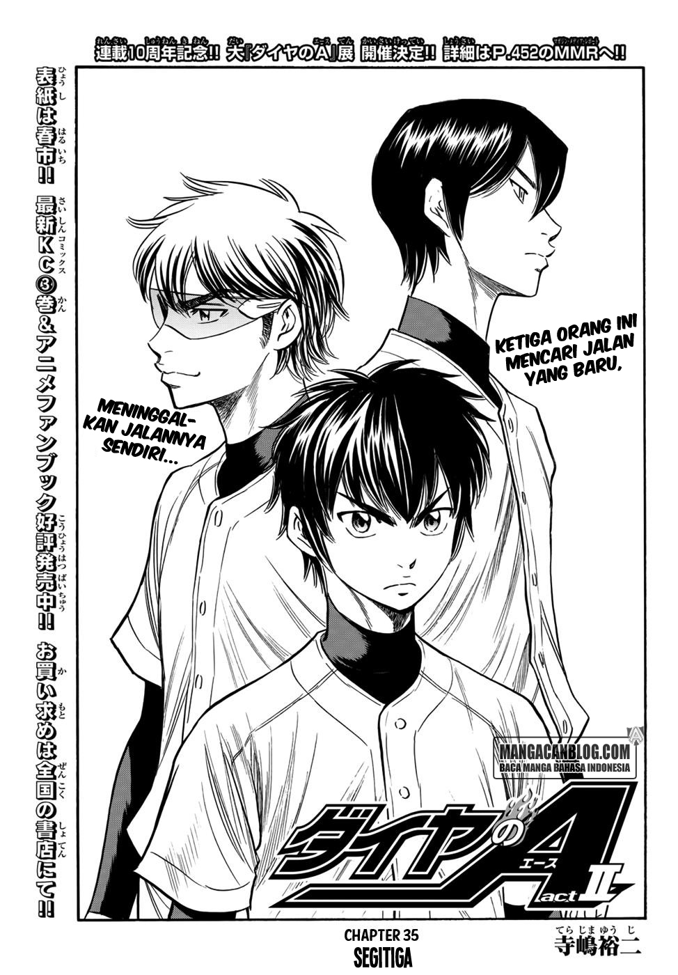 diamond-no-ace-act-2 - Chapter: 35