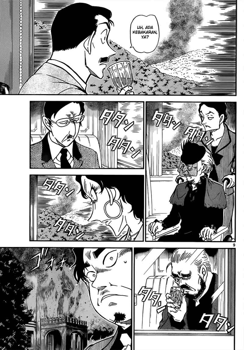 detective-conan - Chapter: 819