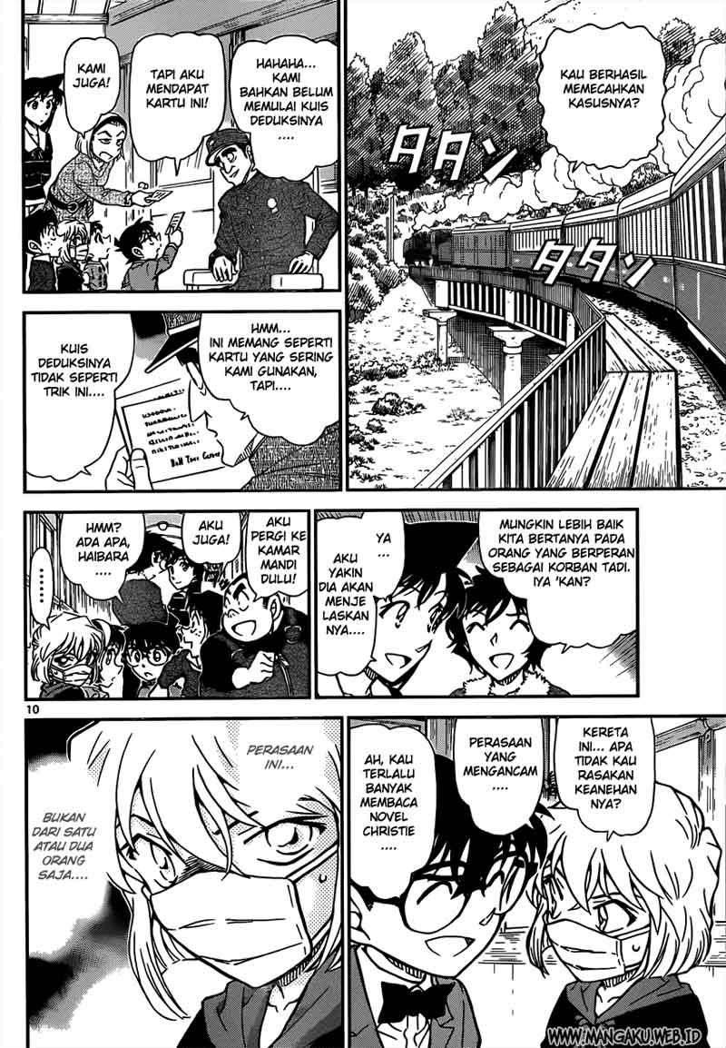 detective-conan - Chapter: 819