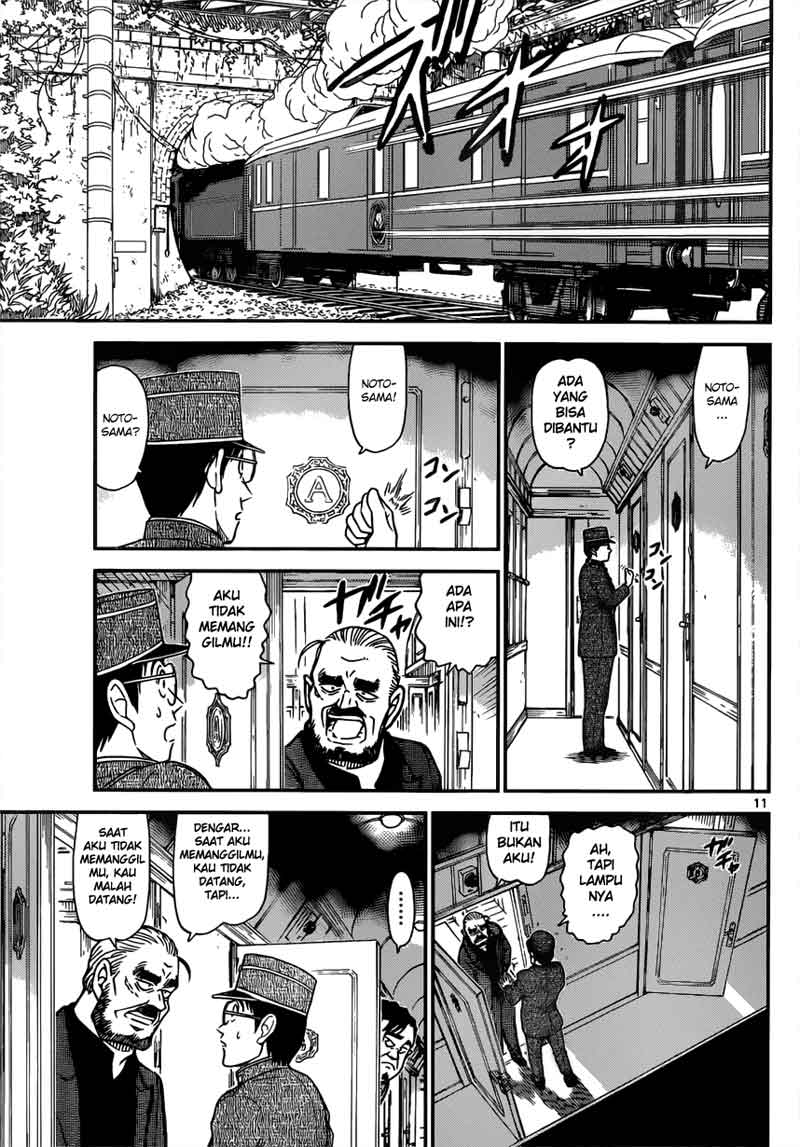 detective-conan - Chapter: 819