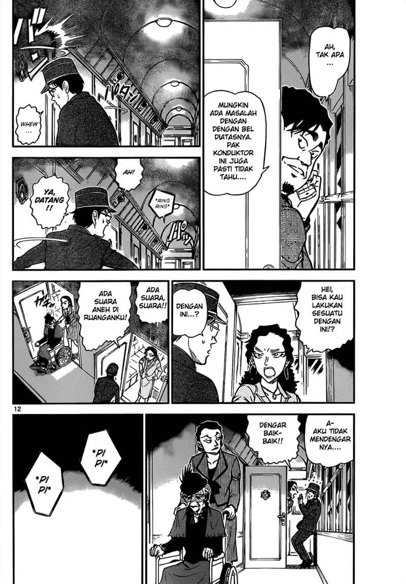 detective-conan - Chapter: 819