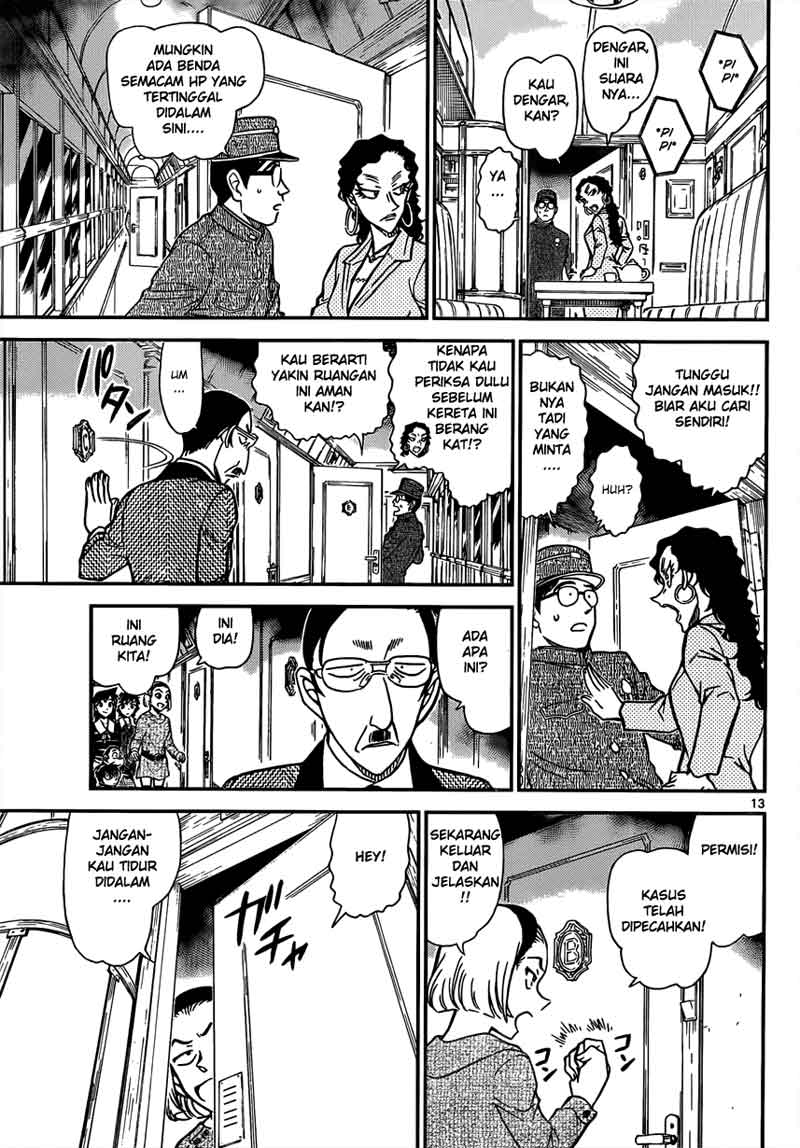 detective-conan - Chapter: 819