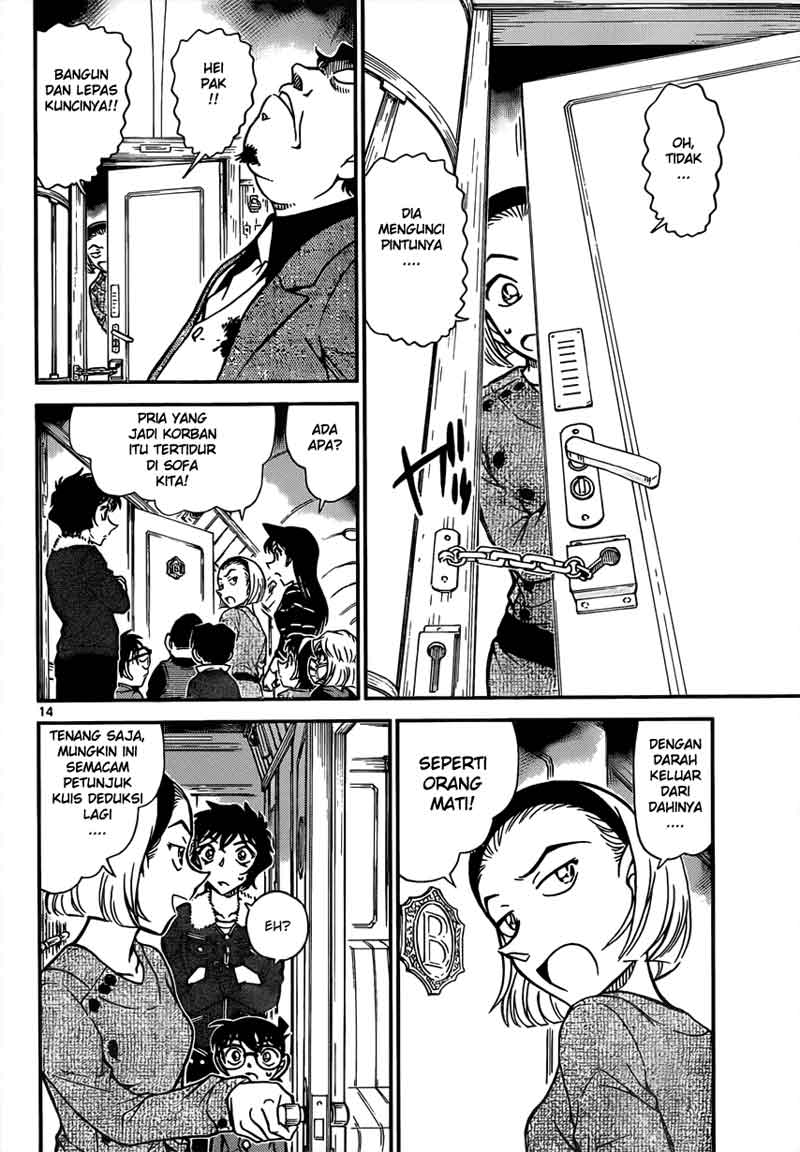 detective-conan - Chapter: 819