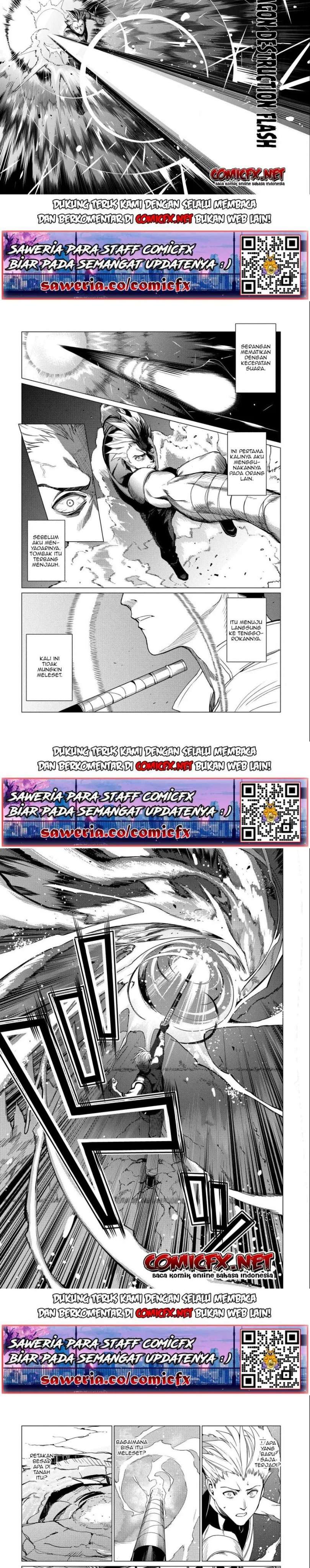 ore-wa-subete-wo-parry-suru - Chapter: 3.2