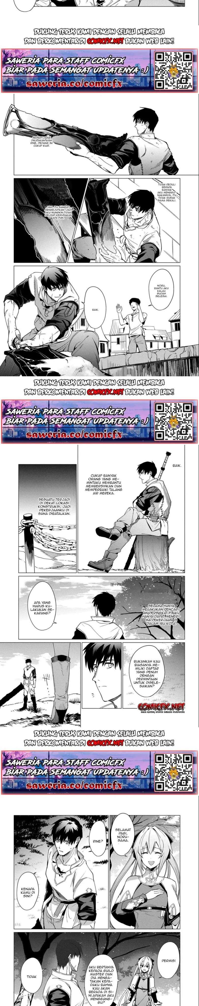 ore-wa-subete-wo-parry-suru - Chapter: 3.2