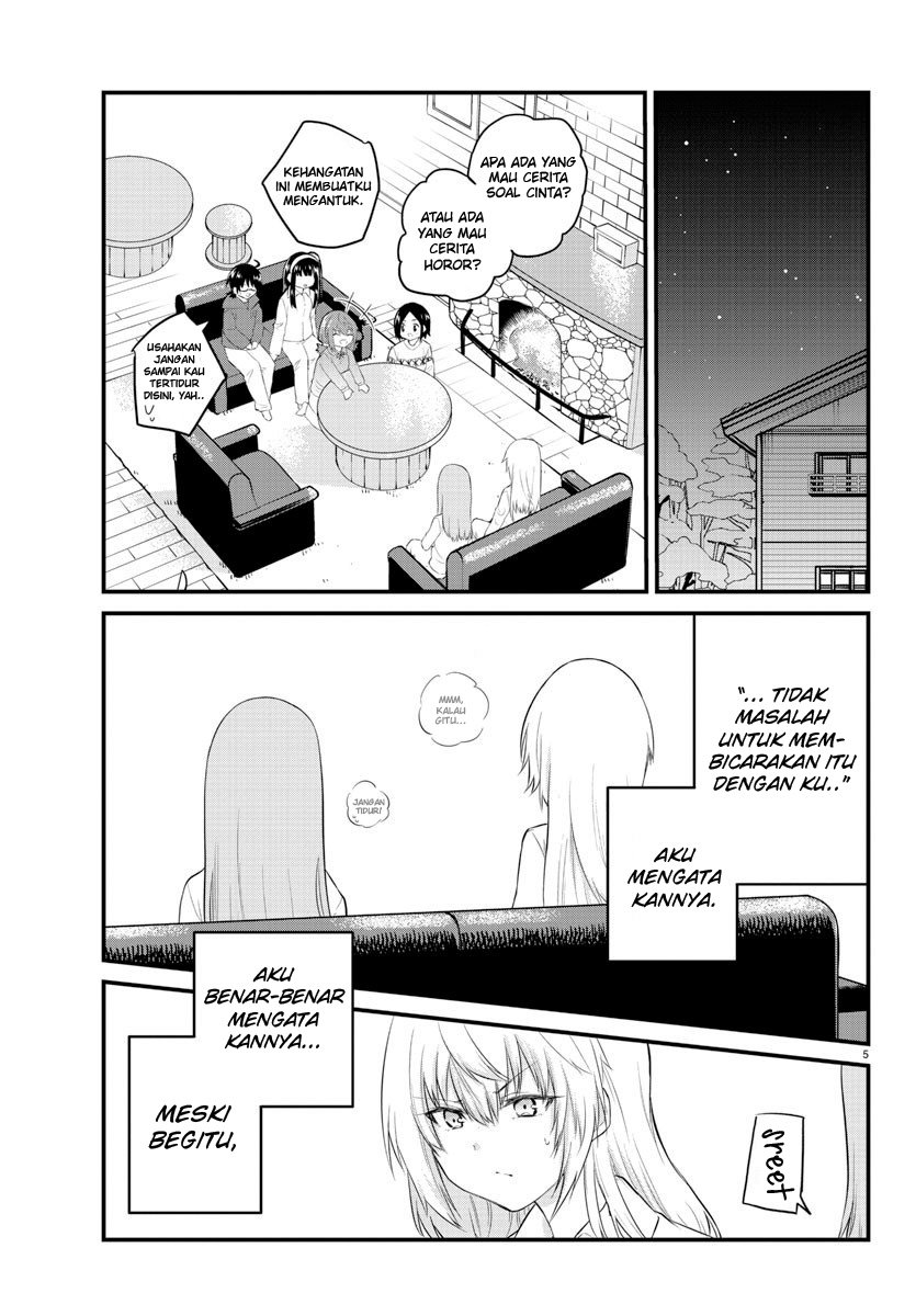 koe-ga-dasenai-shoujo-wa-kanojo-ga-yasashisugiru-to-omotte-iru - Chapter: 102