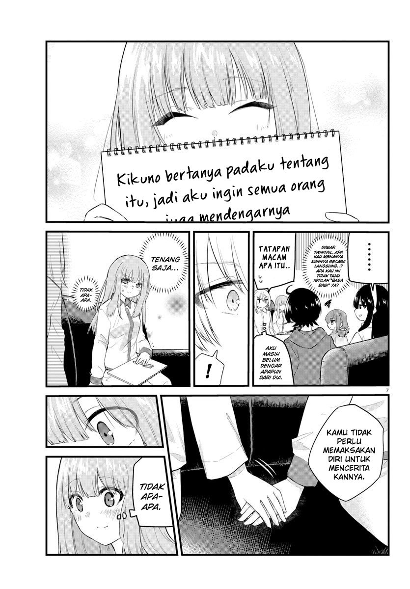 koe-ga-dasenai-shoujo-wa-kanojo-ga-yasashisugiru-to-omotte-iru - Chapter: 102