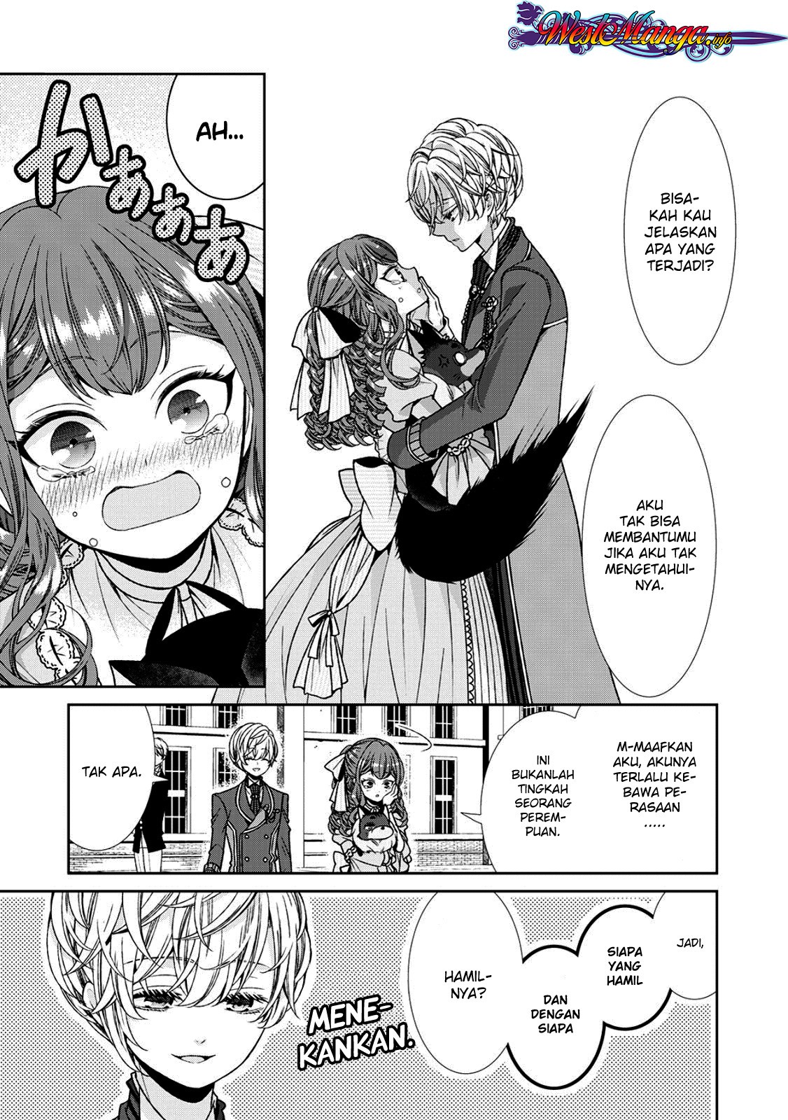 jishou-akuyaku-reijou-na-konyakusha-no-kansatsu-kiroku - Chapter: 4