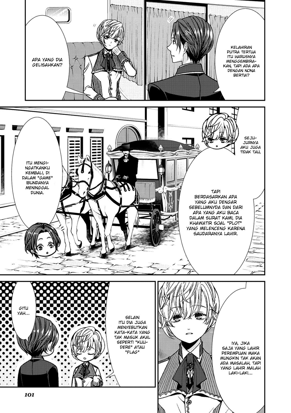 jishou-akuyaku-reijou-na-konyakusha-no-kansatsu-kiroku - Chapter: 4