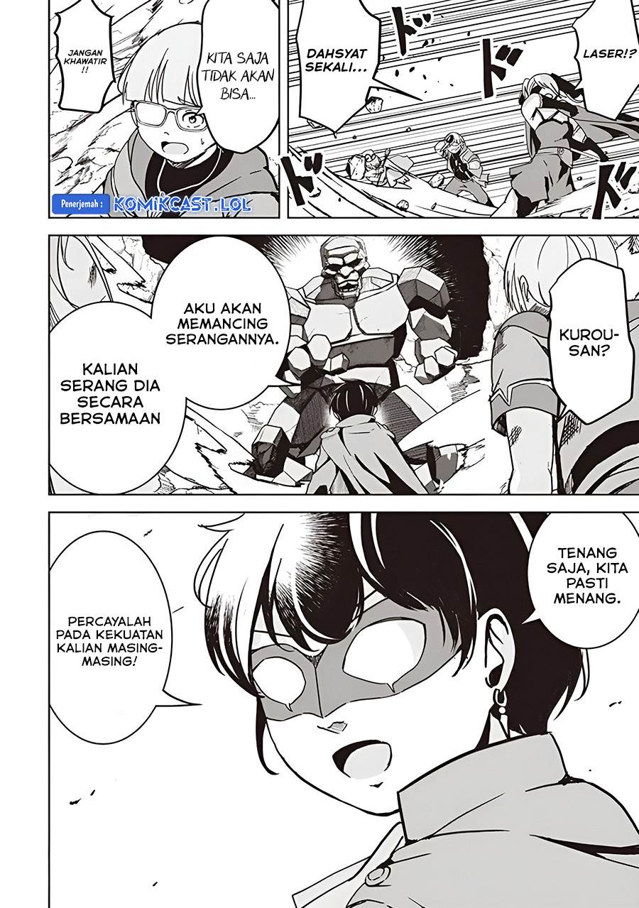 isekai-saikouhou-no-guild-leader - Chapter: 9.1