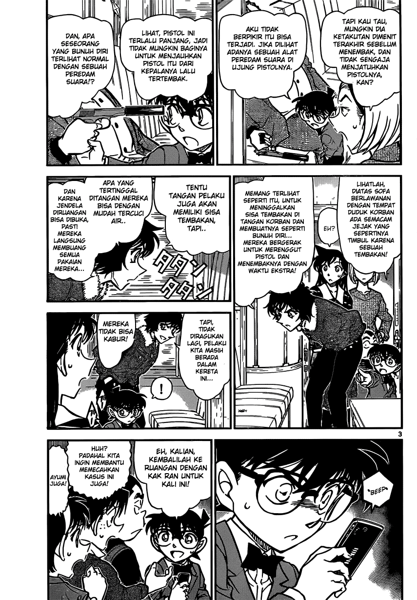 detective-conan - Chapter: 820