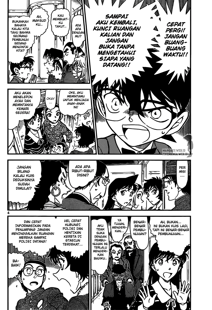detective-conan - Chapter: 820