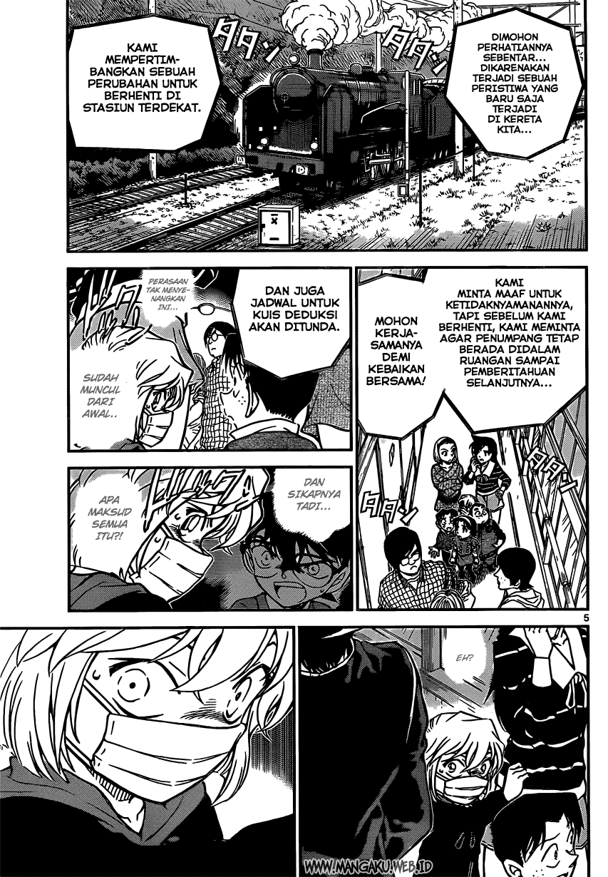 detective-conan - Chapter: 820