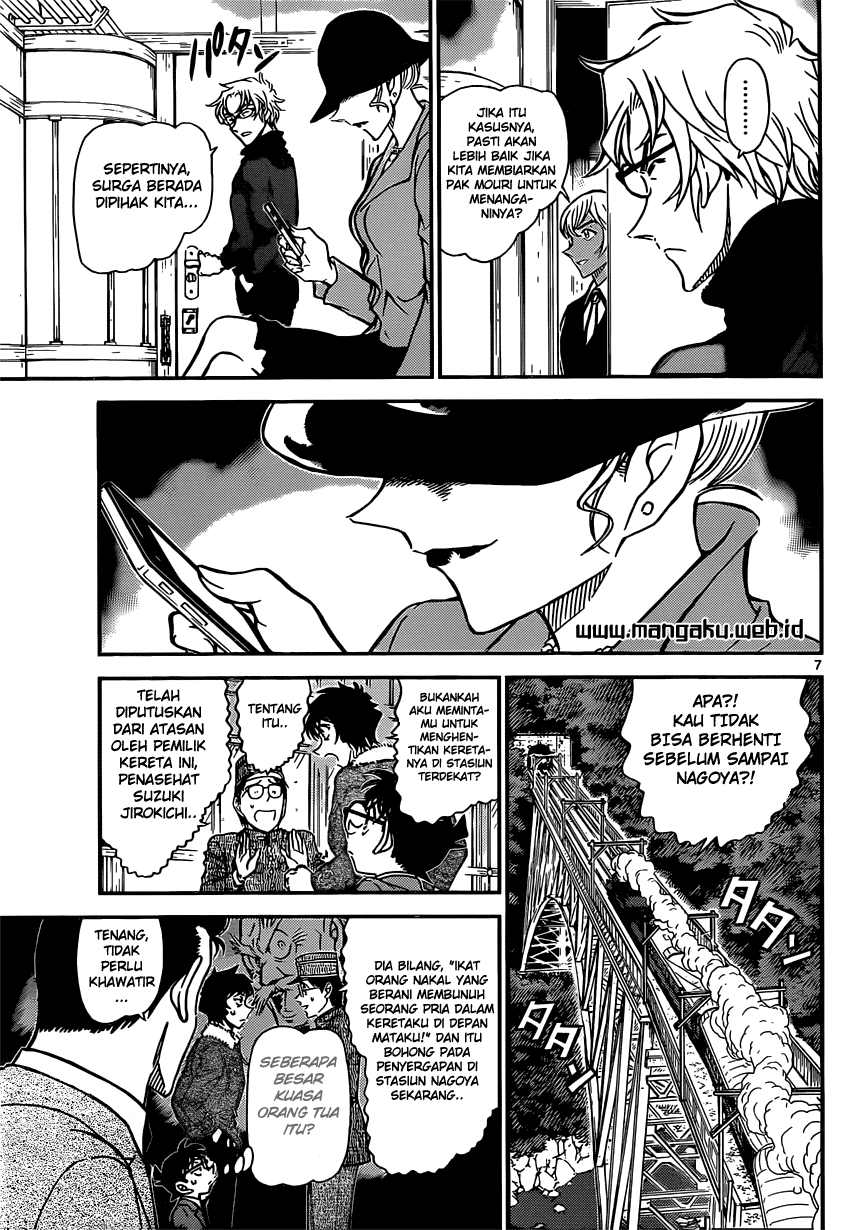 detective-conan - Chapter: 820