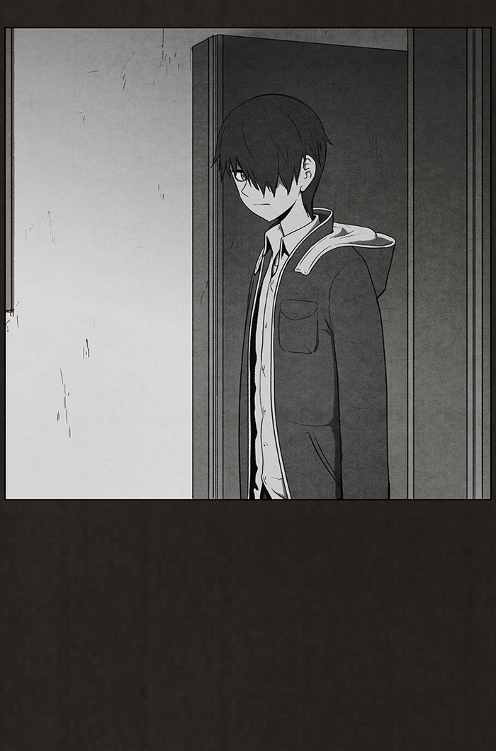 bastard - Chapter: 47