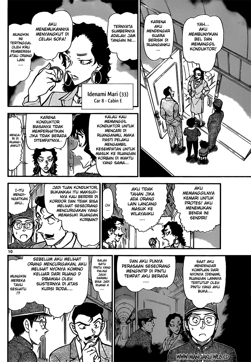 detective-conan - Chapter: 820