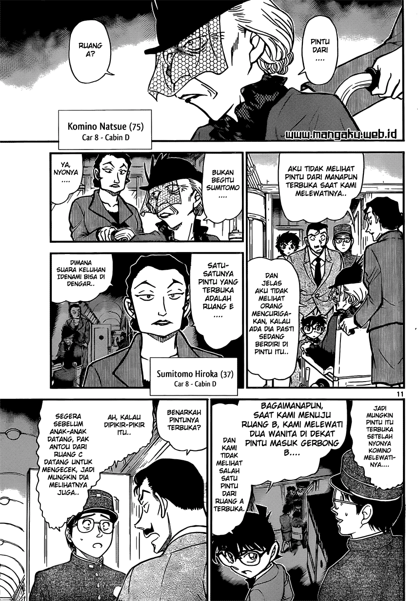 detective-conan - Chapter: 820