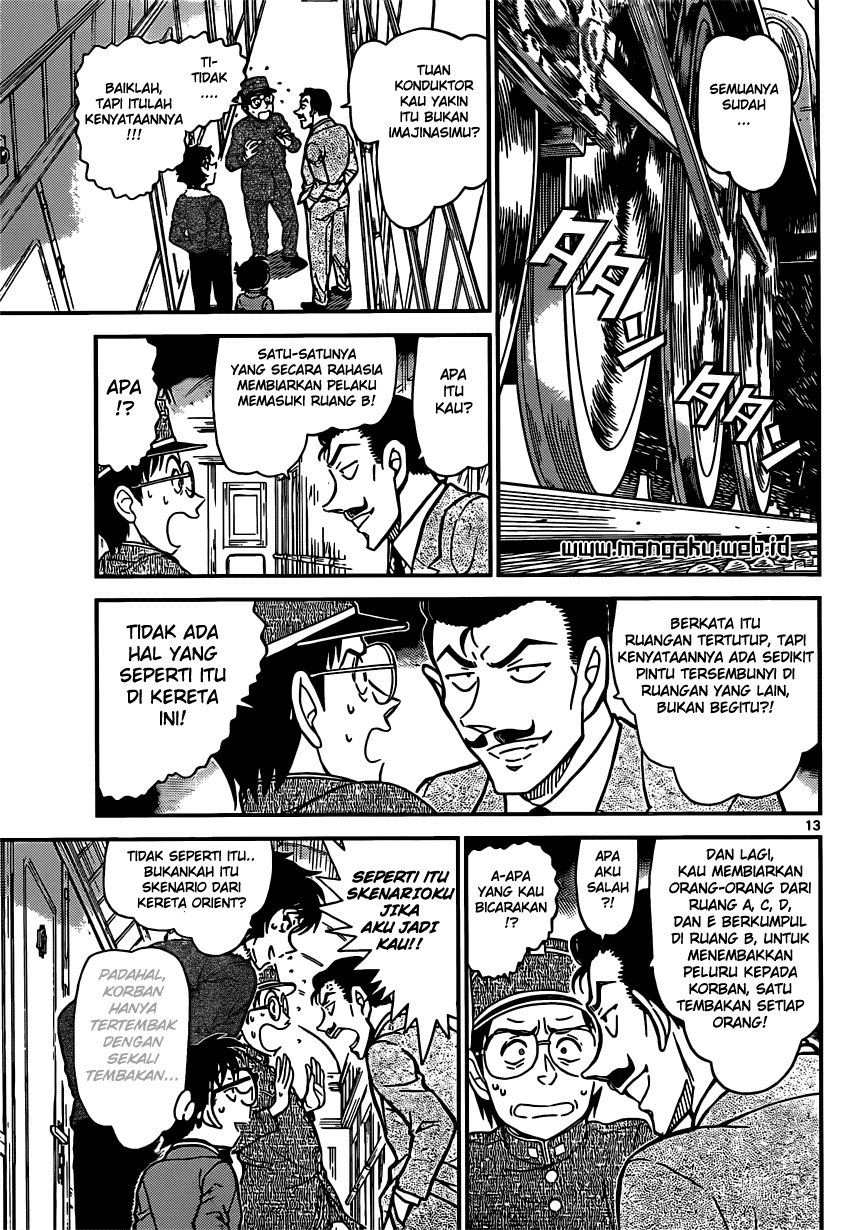 detective-conan - Chapter: 820
