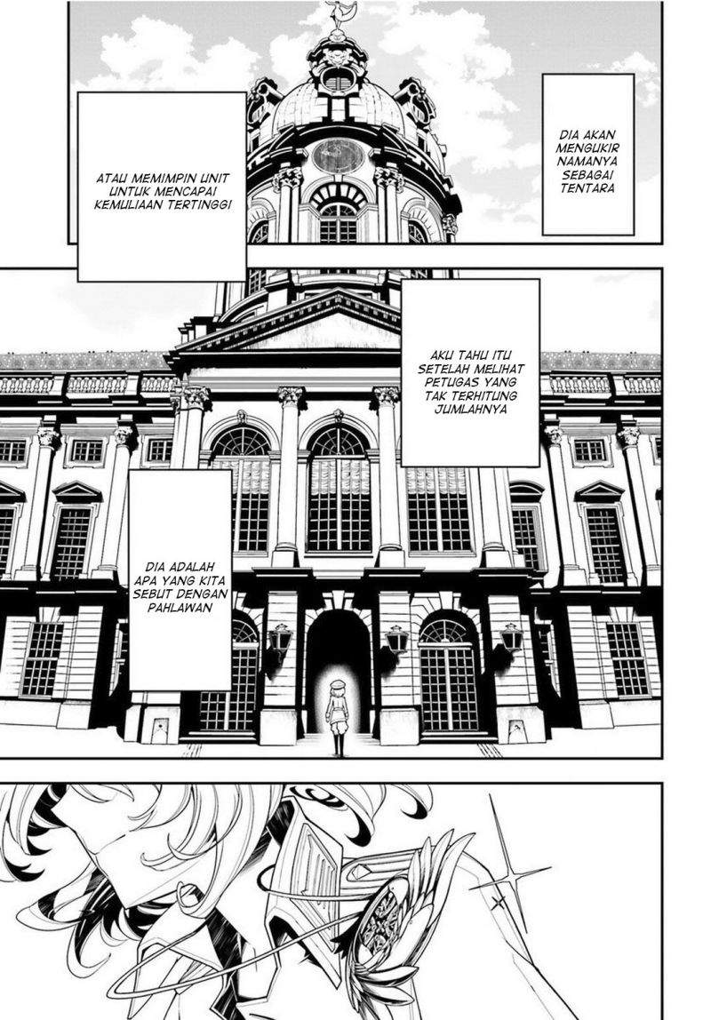 youjo-senki - Chapter: 6.2