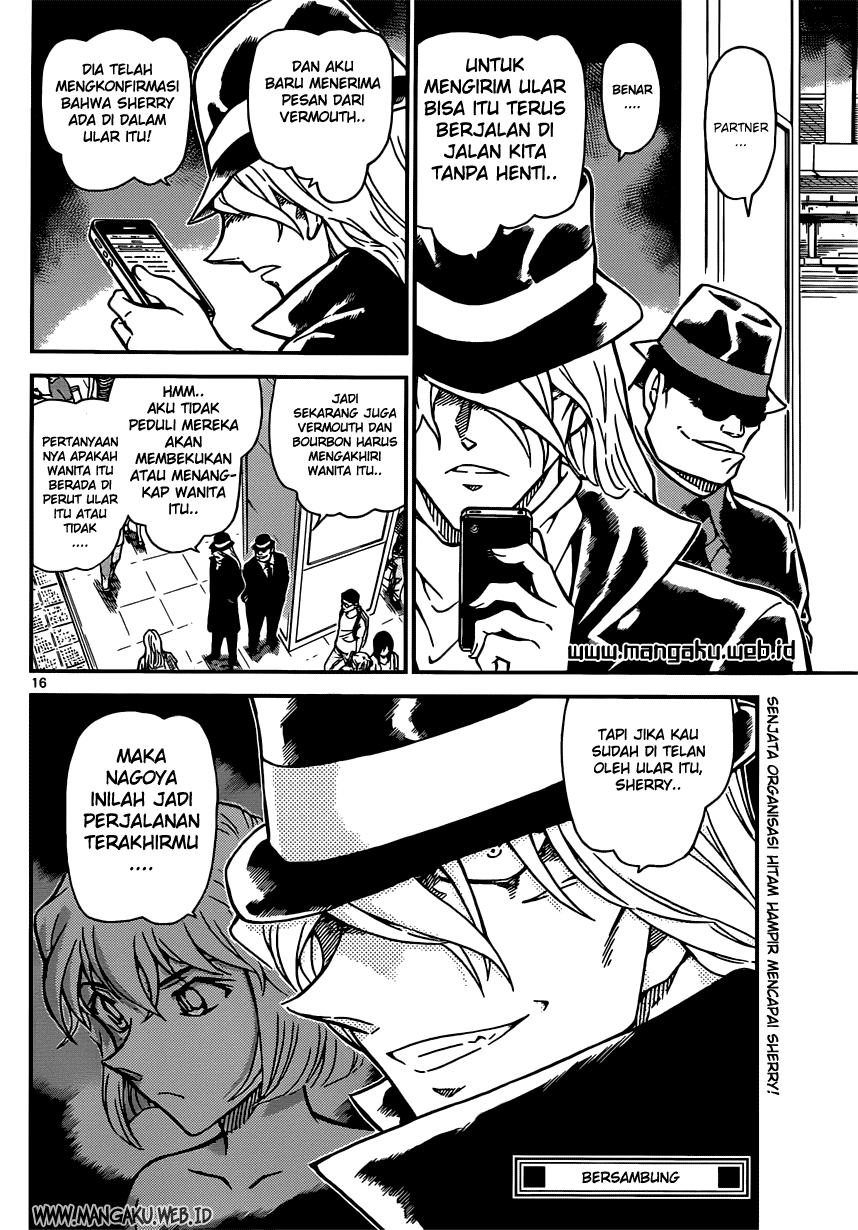 detective-conan - Chapter: 820