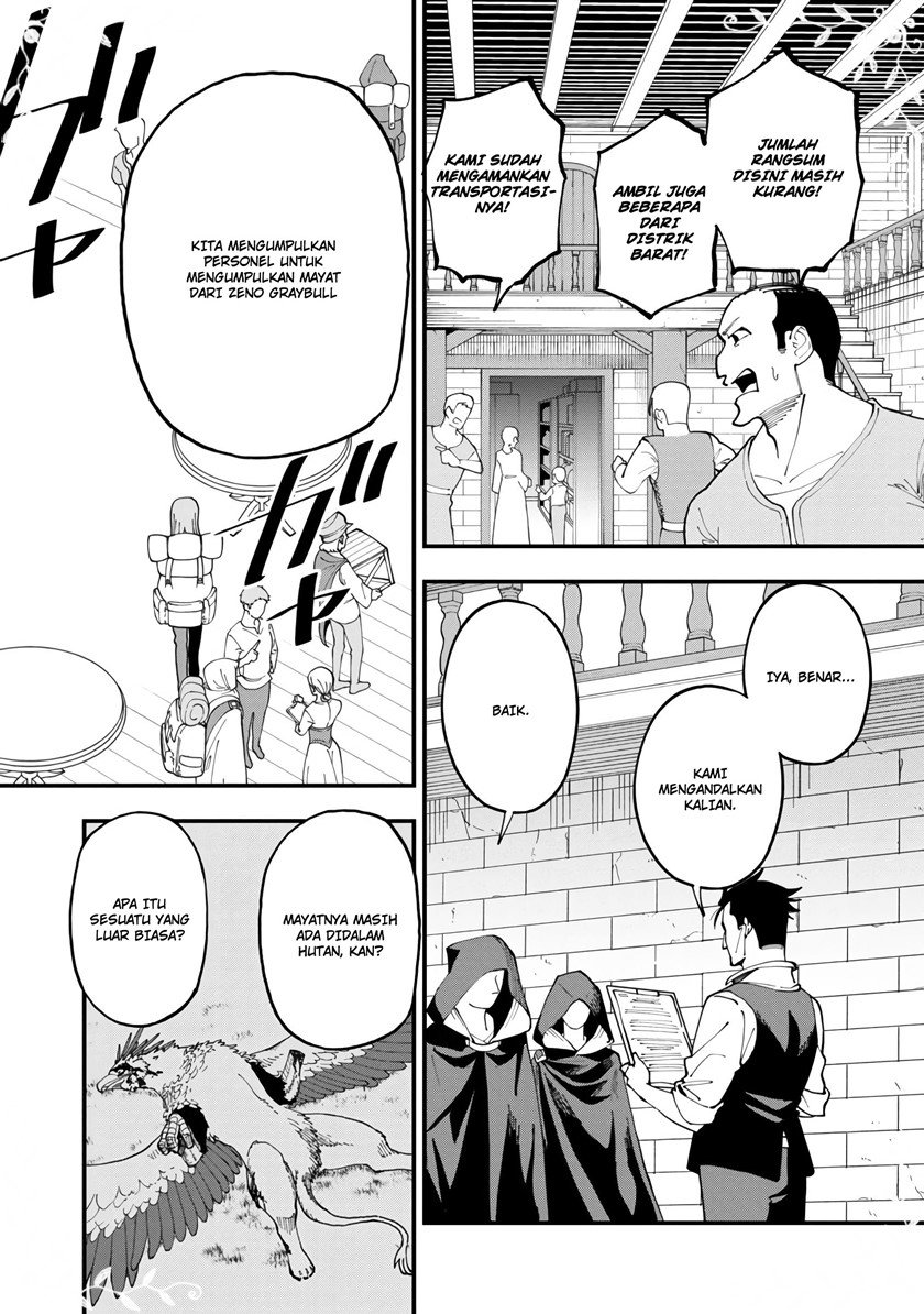 katainaka-no-ossan-kensei-ni-naru-tada-no-inaka-no-kenjutsu-shihan-datta-no-ni-taisei-shita-deshi-tachi-ga-ore-wo-hottekurenai-ken - Chapter: 11