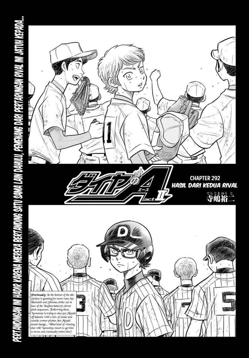 diamond-no-ace-act-2 - Chapter: 292