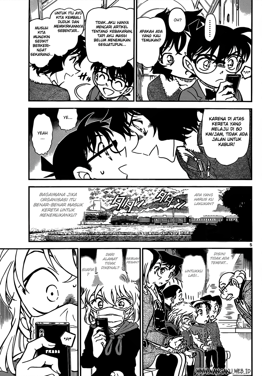 detective-conan - Chapter: 821
