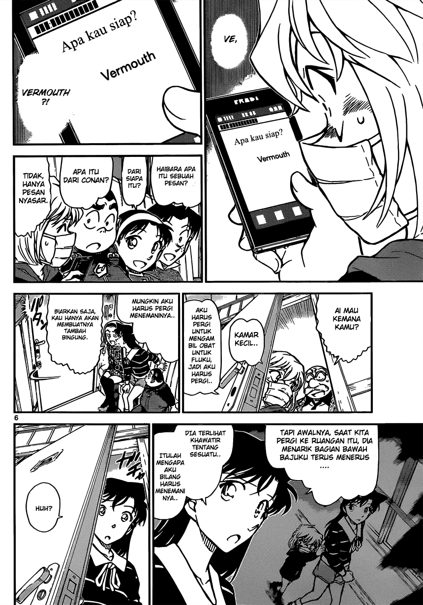 detective-conan - Chapter: 821