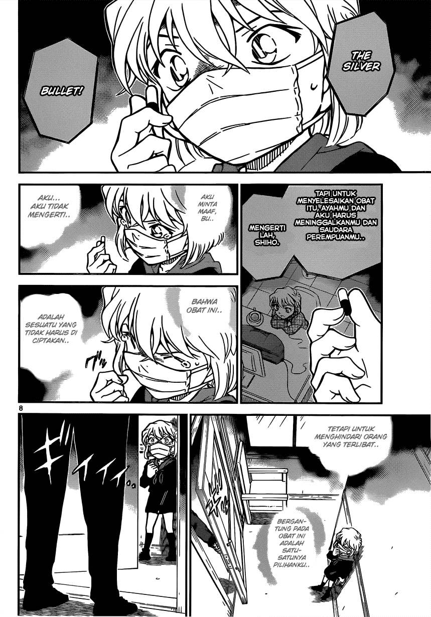 detective-conan - Chapter: 821
