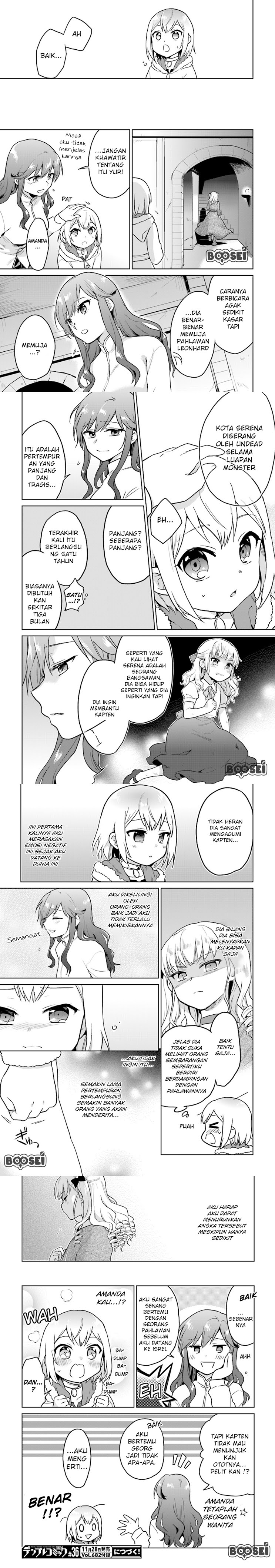 the-small-sage-will-try-her-best-in-the-different-world-from-lv-1 - Chapter: 9