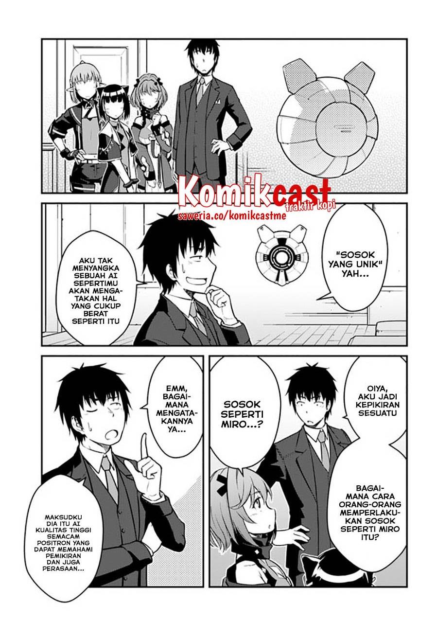 mezametara-saikyou-soubi-to-uchuusen-mochi-datta-no-de-ikkodate-mezashite-youhei-toshite-jiyuu-ni-ikitai - Chapter: 27.1