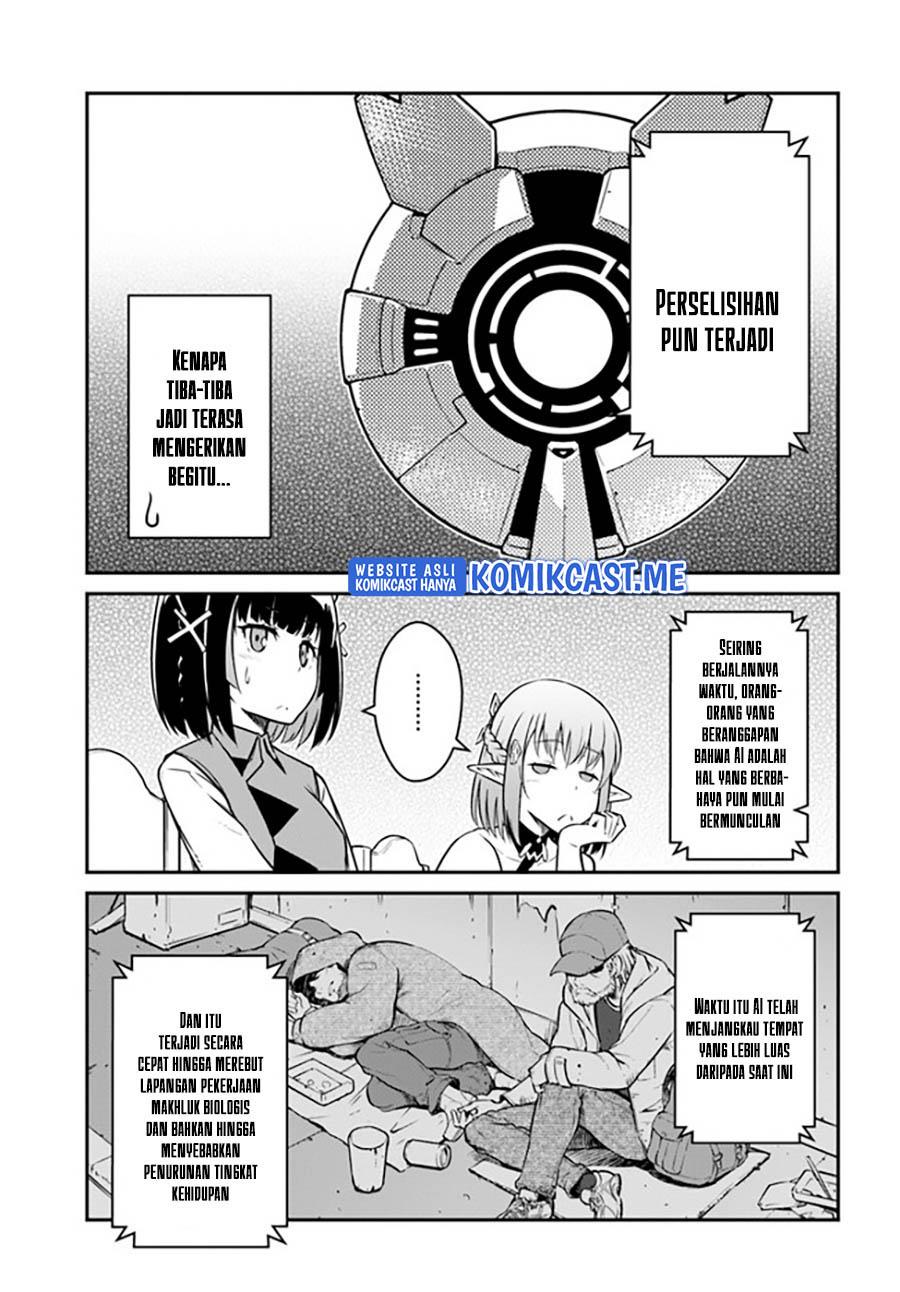 mezametara-saikyou-soubi-to-uchuusen-mochi-datta-no-de-ikkodate-mezashite-youhei-toshite-jiyuu-ni-ikitai - Chapter: 27.1