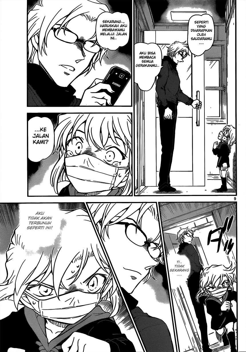 detective-conan - Chapter: 821