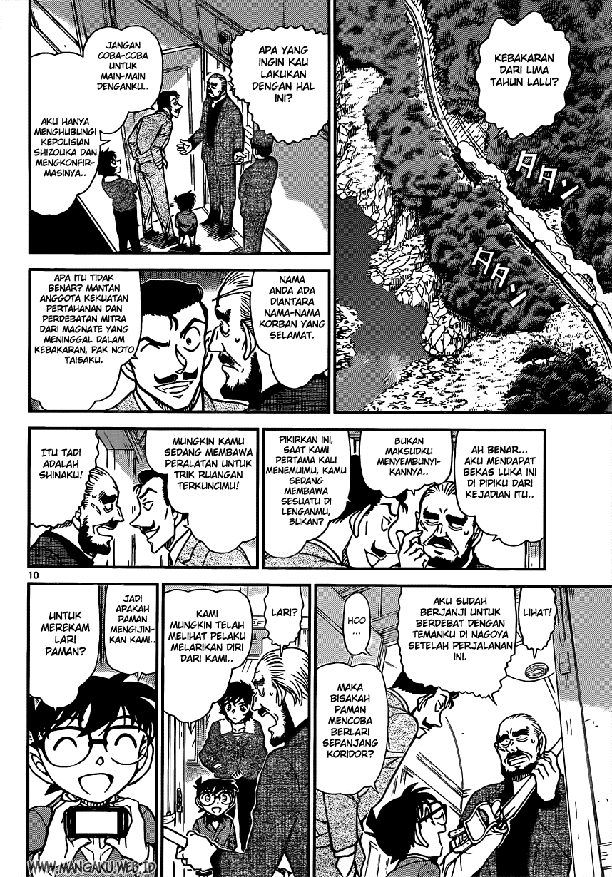 detective-conan - Chapter: 821
